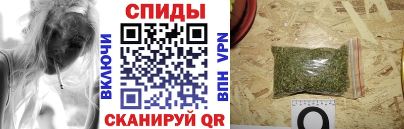 Бутират оксибутират  Тобольск 