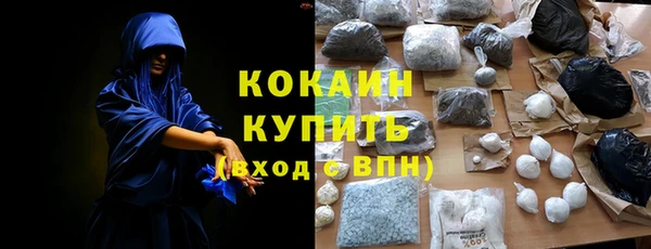 ECSTASY Ростов