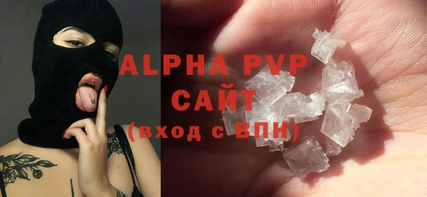 ECSTASY Ростов