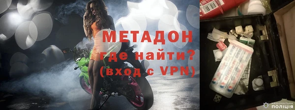 стаф Алексин