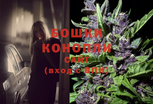 кристаллы Россошь