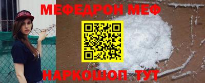 кокаин колумбия Севастополь