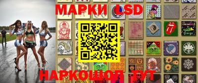 мдма Свободный