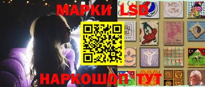 герыч Северобайкальск