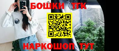 мдма Свободный