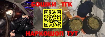 кокаин колумбия Севастополь