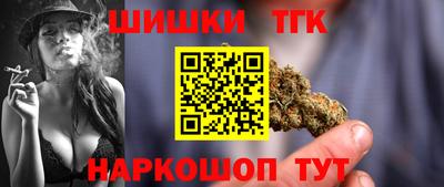 кокаин колумбия Севастополь