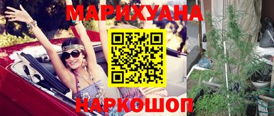 кокаин колумбия Севастополь