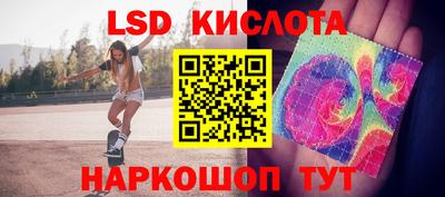 герыч Северобайкальск