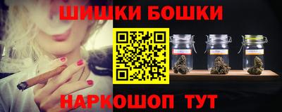 кокаин колумбия Севастополь