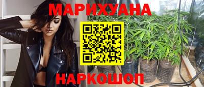 мдма Свободный