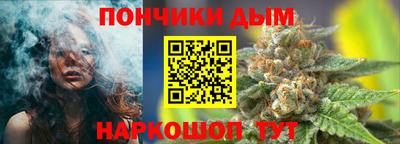мдма Свободный