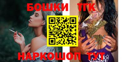 герыч Северобайкальск