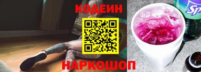 мдма Свободный