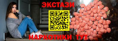кокаин колумбия Севастополь