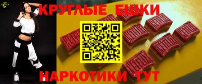 мдма Свободный