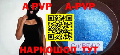 кокаин колумбия Севастополь