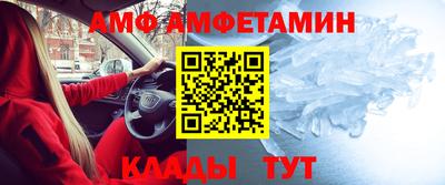 мдма Свободный