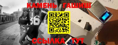 мдма Свободный