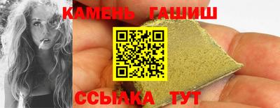 кокаин колумбия Севастополь