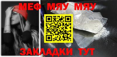 кокаин колумбия Севастополь
