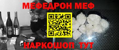 мдма Свободный
