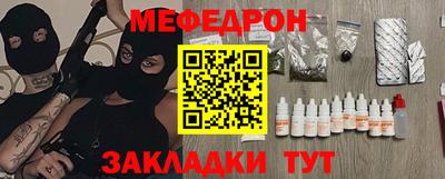кокаин колумбия Севастополь