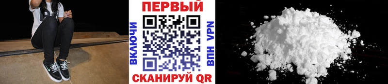 Метамфетамин Декстрометамфетамин 99.9%  Тобольск 