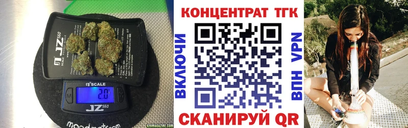 ОМГ ОМГ сайт  закладки  Тобольск  Дистиллят ТГК Wax 